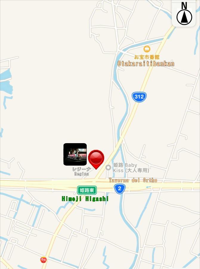 ホテル継kei男塾ホテルグループ (Adults Only) Himeji Exterior foto