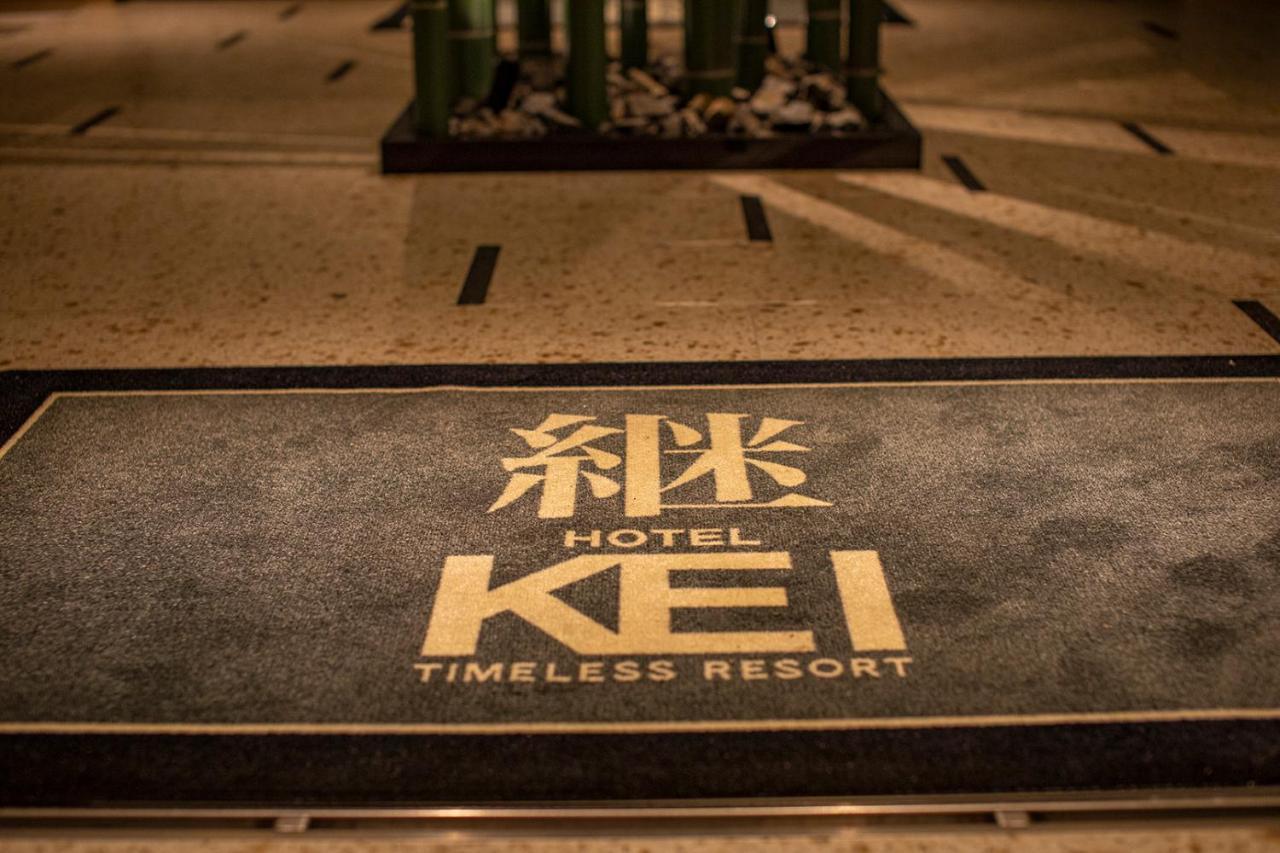 ホテル継kei男塾ホテルグループ (Adults Only) Himeji Exterior foto